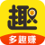 多趣赚APP图标