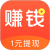 众赏帮APP图标
