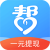众人帮APP图标